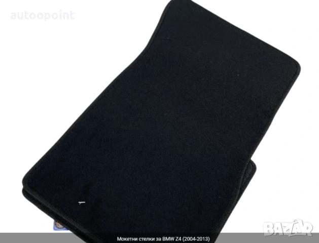Мокетни стелки за BMW Z4 (2004-2013) Petex, снимка 2 - Аксесоари и консумативи - 53766172
