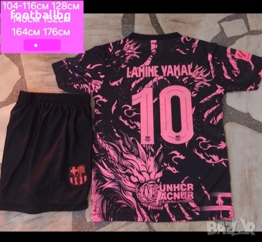 LAMINE YAMAL 10 ❤️⚽️ детско юношески футболни екипи НОВО 2025-26 год , снимка 6 - Футбол - 39927352