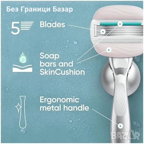 Нова Venus самобръсначка Gillettе 5 остриета + метална дръжка + душ поставка, снимка 3 - Други - 51488716