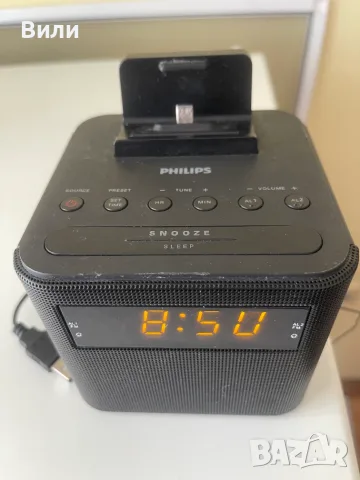 Радиочасовник Philips