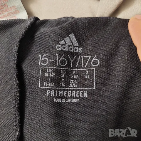 анцунг / долнище Adidas Salah  размер 176см   15-16 години, снимка 5 - Детски анцузи и суичери - 47780941
