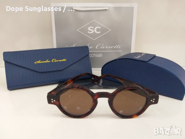 Дамски слънчеви очила - Sandro Carsetti