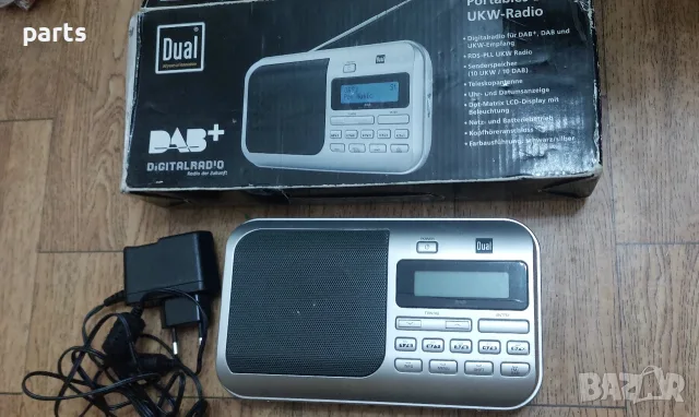 Немско Радио Dual Dab 4 Ново
