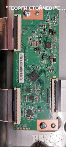 43LA2063DG  17MB171   17IPS62  CCPD-TC425-002   VES430UNDP-N1-N42  17DLB43VER13-B  17DLB43VER13-A, снимка 8 - Части и Платки - 44328084