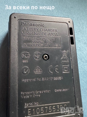 Оригинално зарядно за цифров фотоапарат Panasonic Lumix DE-A92A за батерия , снимка 6 - Батерии, зарядни - 53181883