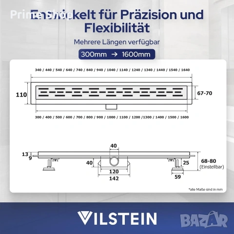 90см линеен сифон за баня VILSTEIN Greek, инокс, снимка 8 - ВИК - 53748545