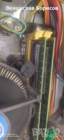 Настолен компютър Intel Pentium G3220 3.00 GHz 8 GB RAM, SSD 256 GB, снимка 7 - За дома - 53176813