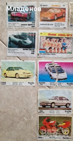 Картинки от дъвки Turbo ., снимка 2 - Колекции - 55970613
