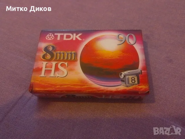 TDK 8mm HS нова аудио касета 90 минути маркова , снимка 2 - Аудио касети - 56074385