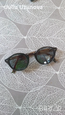 Слънчеви очила Replay 