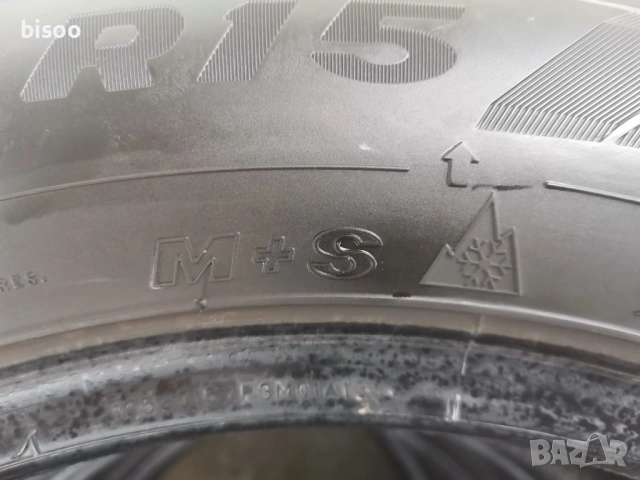 4бр Зимни гуми MAXXIS PREMITRA 195/60/15, DOT 2022, снимка 6 - Гуми и джанти - 53525635