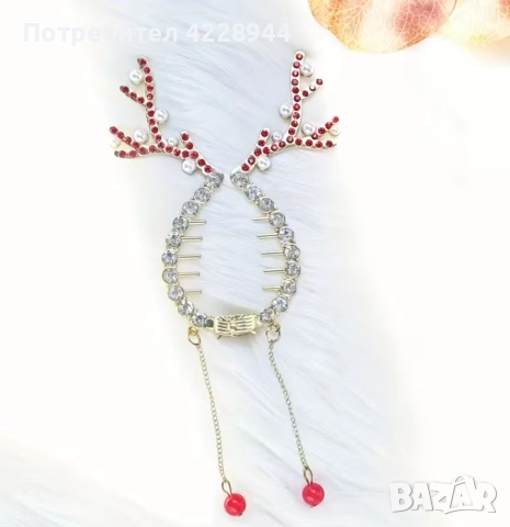 🎄 Коледна фиба с еленови рога – елегантен дамски аксесоар с перли и златни детайли, снимка 4 - Аксесоари за коса - 51997143