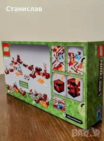 LEGO Minecraft 21130 The Nether Railway , снимка 6 - Конструктори - 50224092