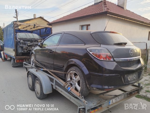 Opel Astra H GTC 1,7cdti ❗На Части ❗, снимка 12 - Части - 42474857