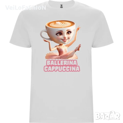Нова детска тениска с Балерина Капучина (Ballerina Cappuccina) в бял цвят , снимка 1