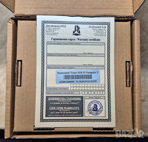 Семплер Juzisound Total SOLO Sampler 2, снимка 2 - Синтезатори - 53160883