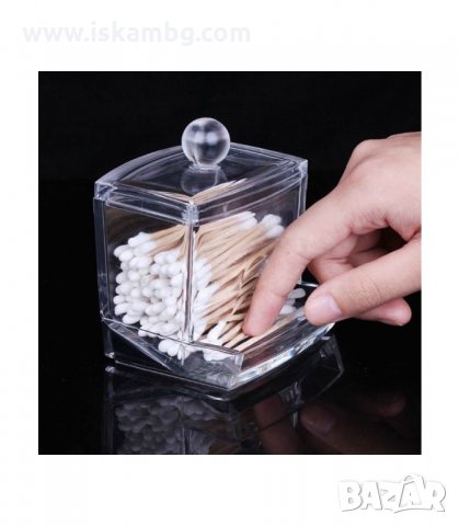ПРОЗРАЧНА КУТИЯ ЗА КЛЕЧКИ ЗА УШИ - код 1708