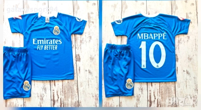 Детски Екип Белингам 5 Нов Комплект 2026 Бял Титулярен Реал Мадрид New, снимка 4 - Футбол - 51436058