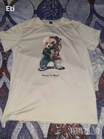 Дамски лот, снимка 5 - Комплекти - 53855057