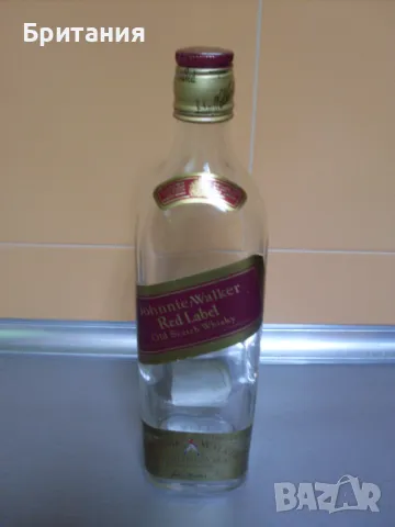 Колекционерски шишета., снимка 10 - Колекции - 49085603