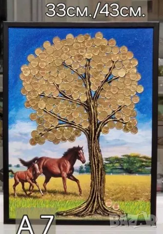 ПАНО "Дърво на парите и изобилието", снимка 2 - Пана - 18815278