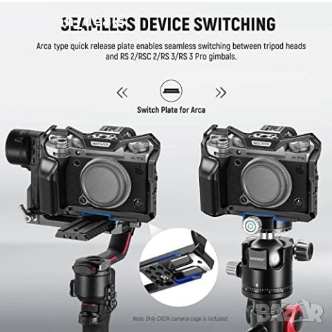 Нов Алуминиев калъф протектор за фотоапарат/Съвместима с Fujifilm X-T5, снимка 2 - Чанти, стативи, аксесоари - 41599538