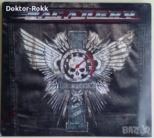 Ac Angry + Alltheniko + Almah + Amen + Arthemis + Metal CDs