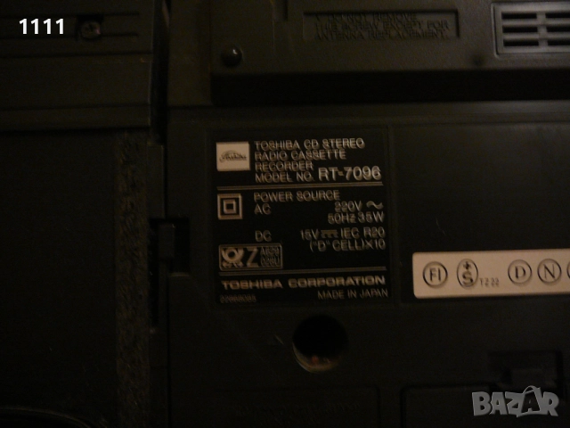 TOSHIBA RT-7096, снимка 16 - Ресийвъри, усилватели, смесителни пултове - 35321315