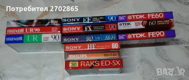 Нови  Аудио касети , снимка 3 - Аудио касети - 36427364