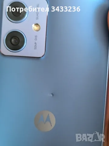 Motorola g54 5g , снимка 6 - Motorola - 56002849