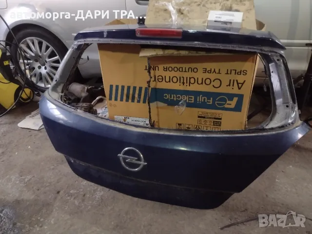 Задна врата за Опел Астра Хаш Хечбек без стъкло/Opel Astra H