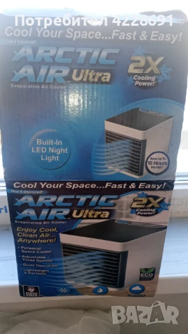 Мини охладител за стая , снимка 3 - Климатици - 51387584