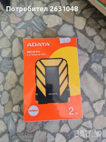 Външен хард диск ADATA Durable HD710 Pro 1TB, 2.5″, USB 3.1, жълт, снимка 8 - Външни хард дискове - 49490679