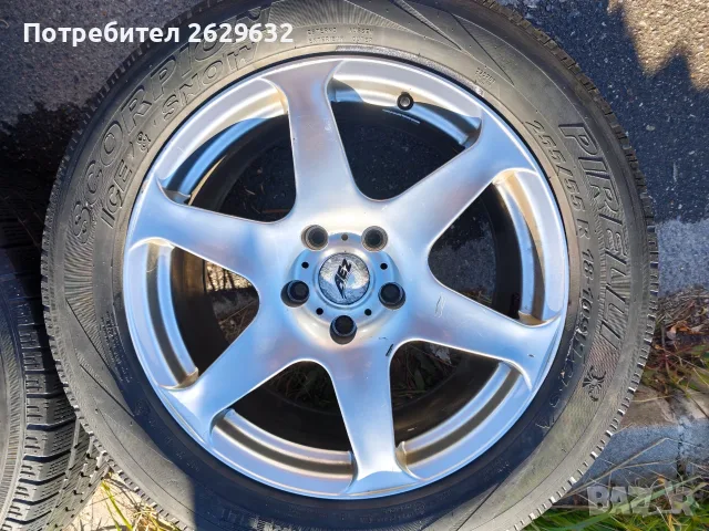 18 джанти 5x120 за БМВ