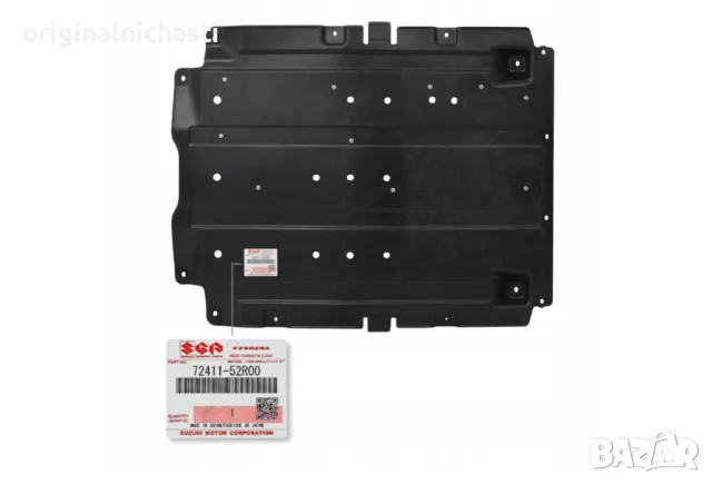 Предпазна кора СУЗУКИ СУИФТ SUZUKI SWIFT 7241152R00 72411-52R00 OEM SUZUKI