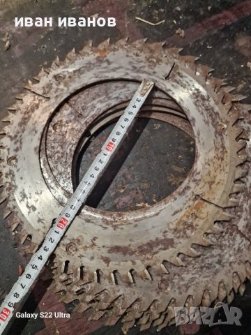 Дискове  с Видии , снимка 3 - Циркуляри - 42482737