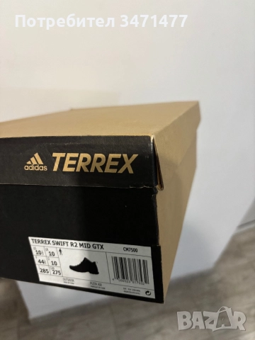Adidas terrex goretex 44 зимни, снимка 7 - Маратонки - 52668640
