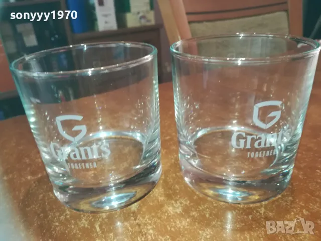 GRANTS X2 KРЪГЛИ ЧАШИ ЗА КОЛЕКЦИЯ 2709241334, снимка 6 - Колекции - 47375012