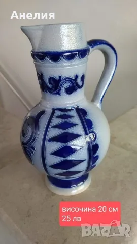 4 кани ( вази) от Германия , снимка 5 - Други - 48924866