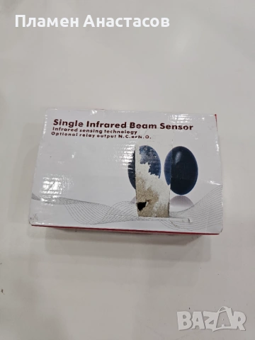 Инфрачервен лъчов сензор за охранителна система – комплект предавател и приемник до 15 м, снимка 5 - Друга електроника - 53271670