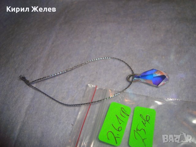 ЮВЕЛИРНО ФАСЕТИРАН КРИСТАЛ СВАРОВСКИ АРТ ВИСУЛКА СРЕБРО 925 УКРАШЕНИЕ БИЖУ 26058, снимка 6 - Колиета, медальони, синджири - 35975684
