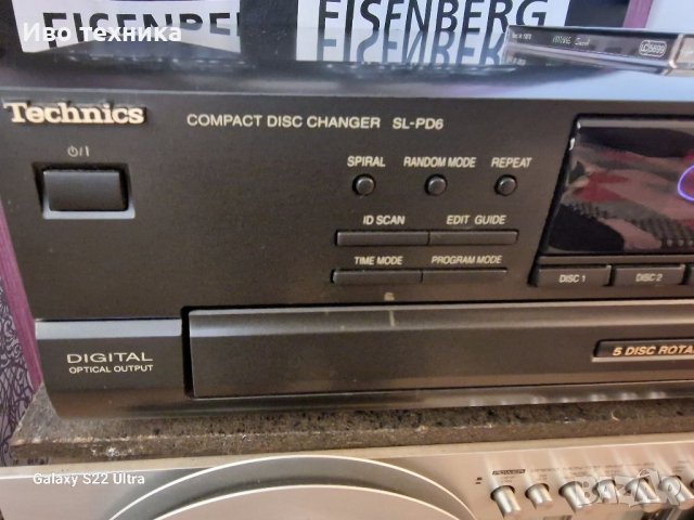 TECHNICS COMPACT DISC SL-PD6, снимка 6 - MP3 и MP4 плеъри - 41434100