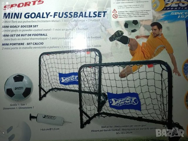 Футбол, футболна игра , снимка 1