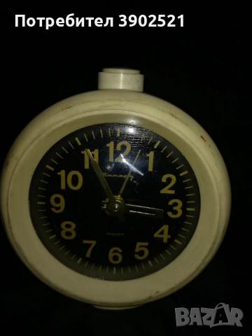 Стари руски будилници, снимка 2 - Антикварни и старинни предмети - 52225700