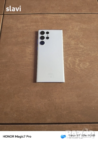 Samsung S22 Ultra 8/128GB, снимка 6 - Samsung - 52670256