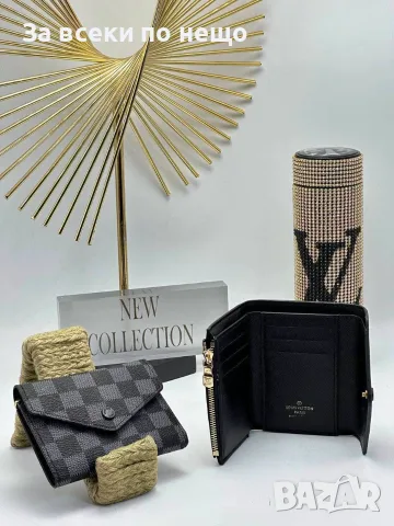 Louis Vuitton Луксозен Дамски Портфейл С Трикратно Прегъване И Джоб С Цип - 15 Цвята Код SEM-863, снимка 13 - Портфейли, портмонета - 56151928