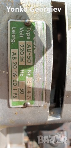 Ръчен циркуляр FESTO AU50, снимка 5 - Други инструменти - 35695383