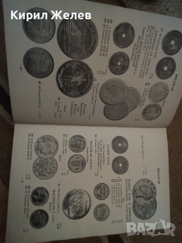 Каталог на модерните световни монети 53710, снимка 8 - Нумизматика и бонистика - 53750118