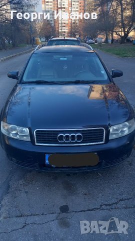 Audi A4 B6 2.5 180 к.с. на части, снимка 1 - Автомобили и джипове - 39975431