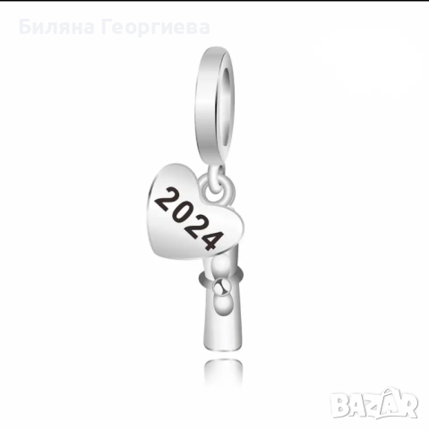 Сребърен талисман за гривна Пандора за абитуриентка випуск 2024 Модел 096, снимка 1 - Гривни - 44518062